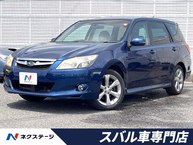 SUBARU EXIGA