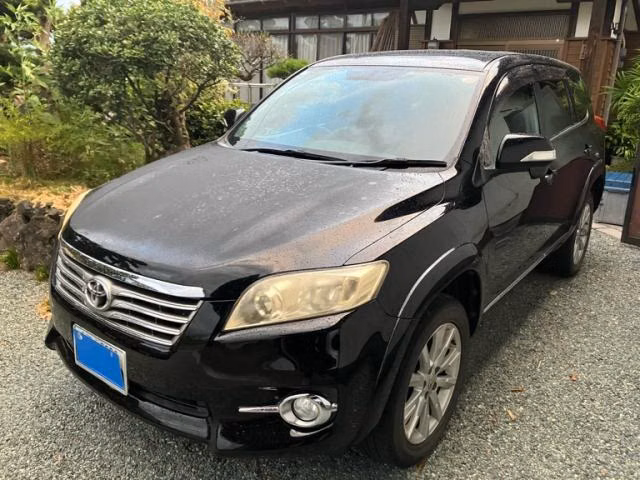 Toyota Vanguard