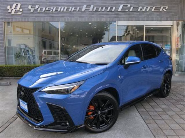 Lexus NX450h+