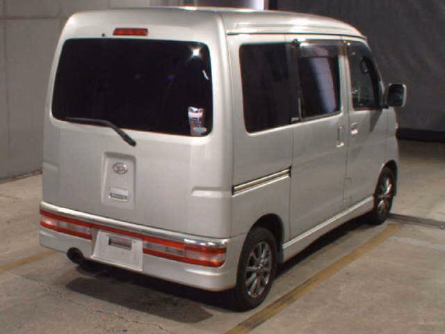 DAIHATSU ATRAI