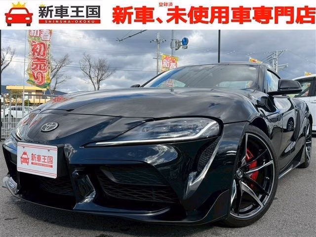 Toyota Supra