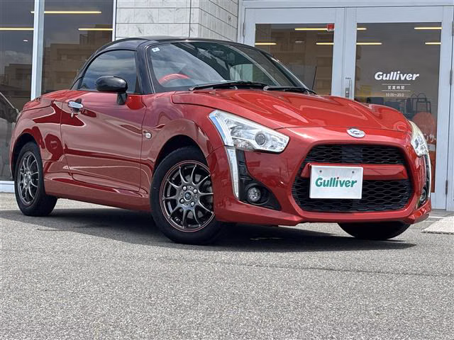 DAIHATSU COPEN