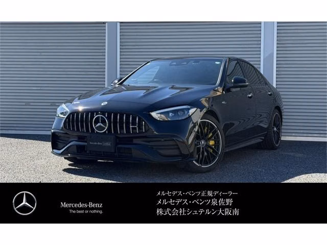Mercedes-Benz C-Class