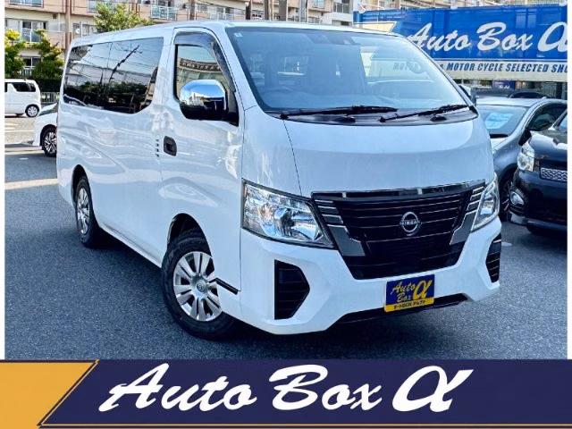 Nissan Caravan