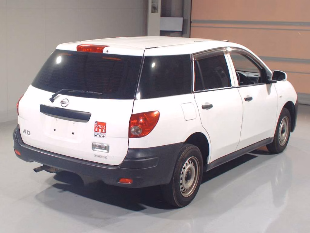 NISSAN AD