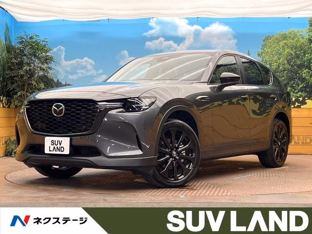 MAZDA CX-60