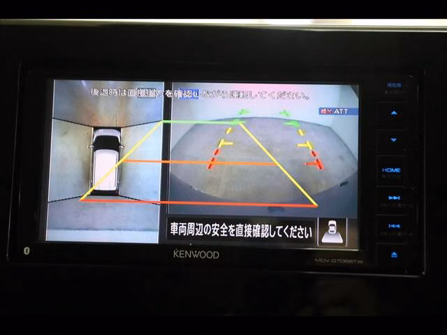 MITSUBISHI EK X