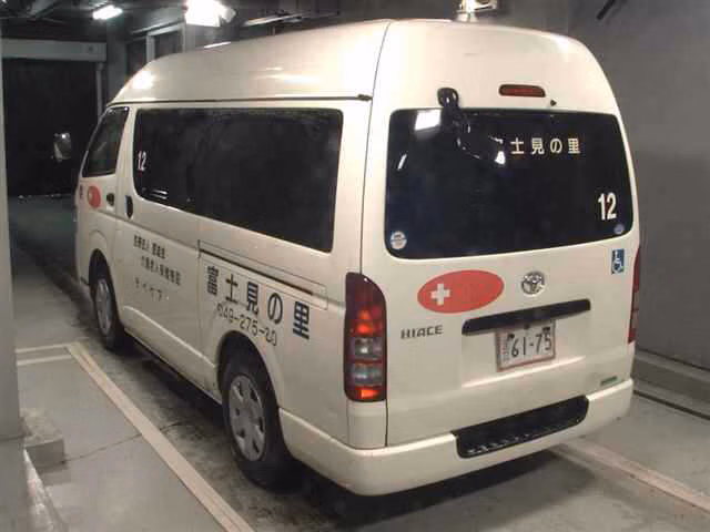 TOYOTA REGIUS ACE