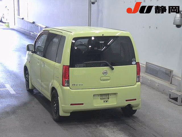 NISSAN OTTI