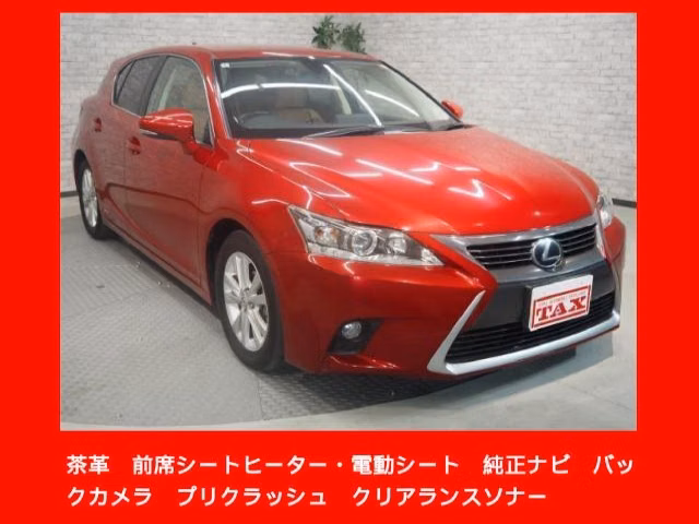 LEXUS CT200H