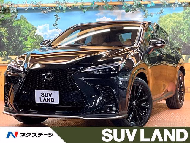 Lexus NX350h