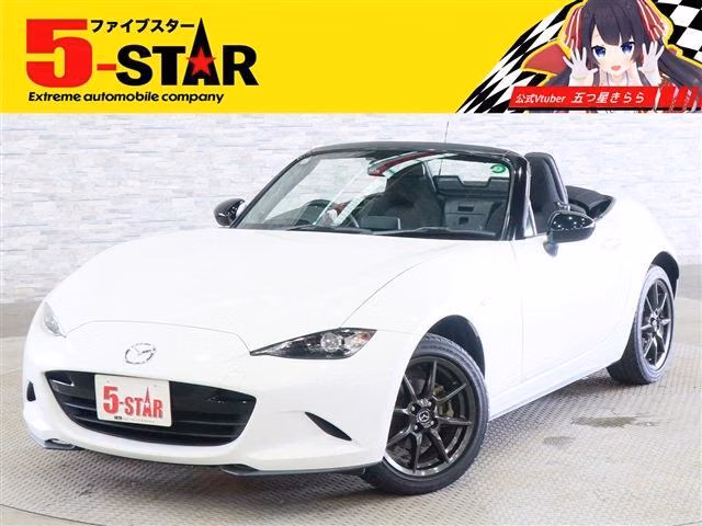 MAZDA MX-5