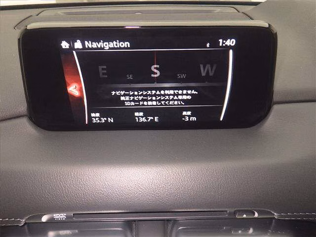 MAZDA CX-8