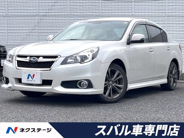 SUBARU LEGACY B4