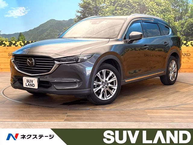 MAZDA CX-8