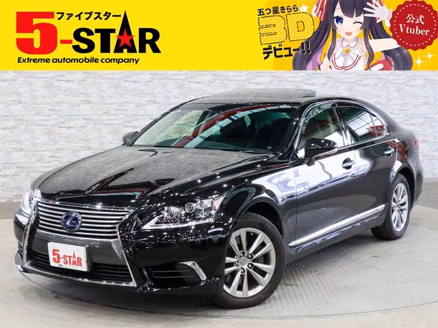 Lexus LS600h
