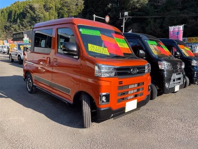Daihatsu Atrai
