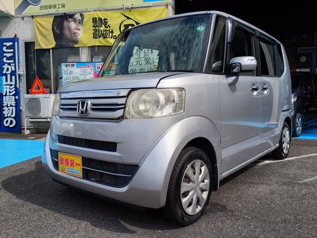 Honda N-BOX+