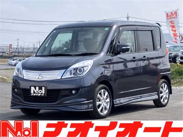 MITSUBISHI DELICA D:2