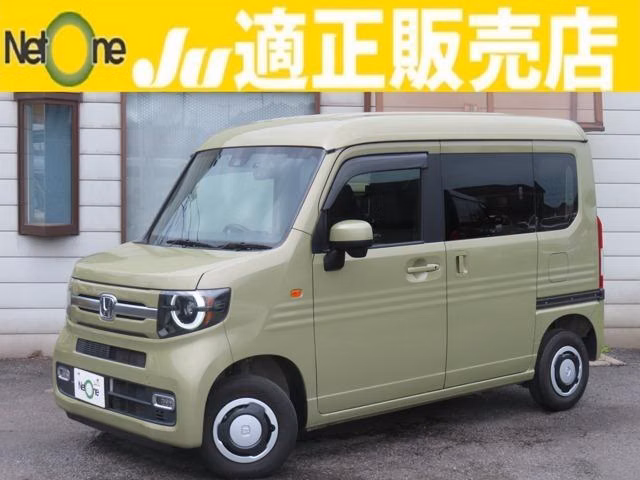 HONDA N-VAN