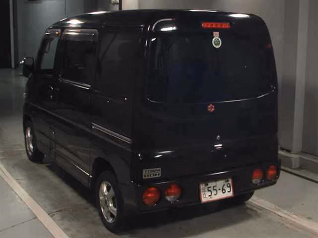 MITSUBISHI TOWN BOX