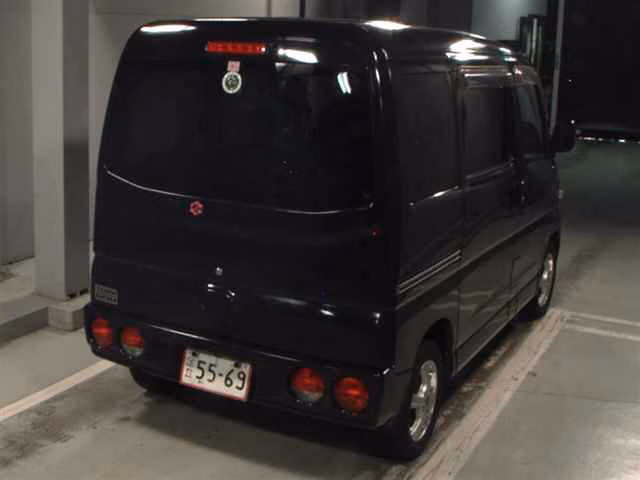 MITSUBISHI TOWN BOX
