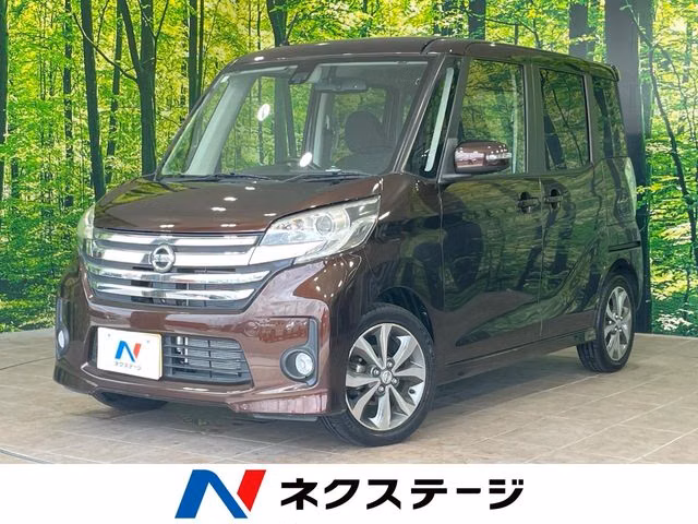 NISSAN DAYZ ROOX