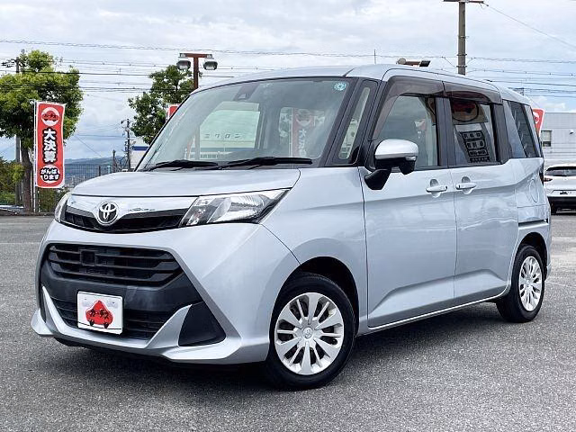 TOYOTA TANK