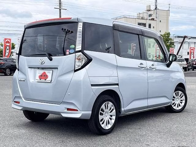 TOYOTA TANK