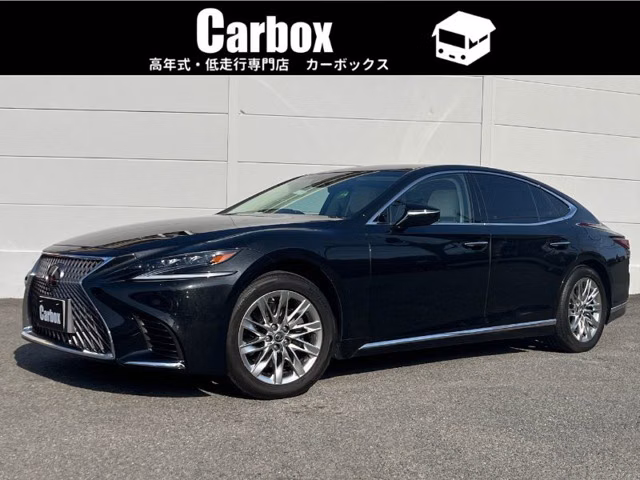 Lexus LS500