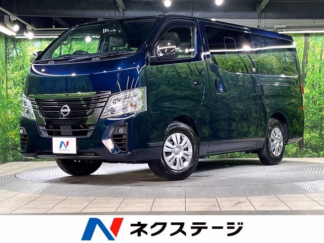 Nissan Caravan