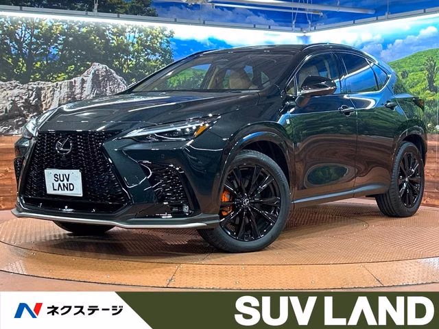 Lexus NX350h