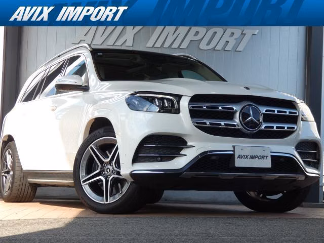 Mercedes-Benz GLS-Class