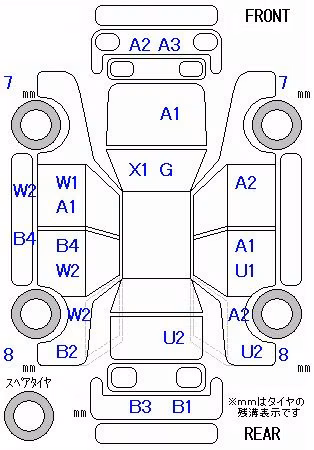 HONDA FREED