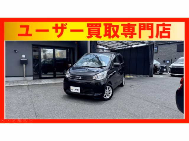 Mitsubishi eK Wagon