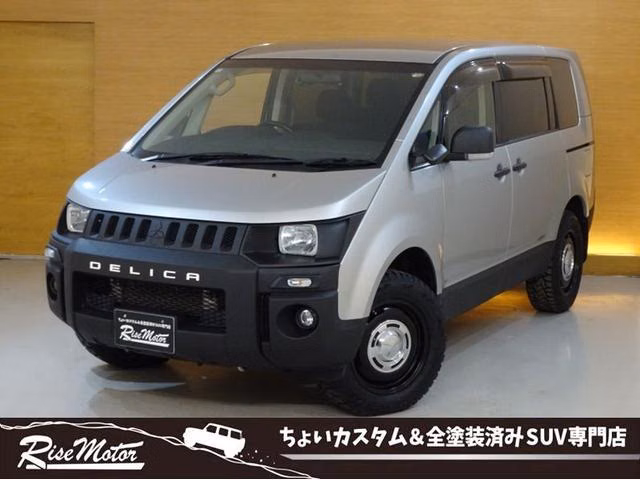 MITSUBISHI DELICA D:5