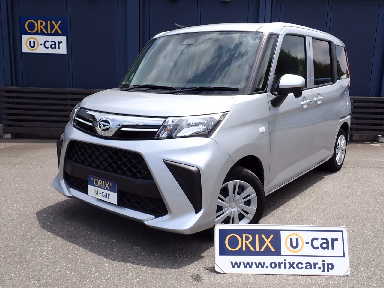 DAIHATSU THOR
