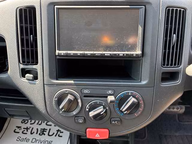 NISSAN AD