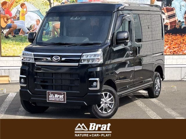 DAIHATSU ATRAI