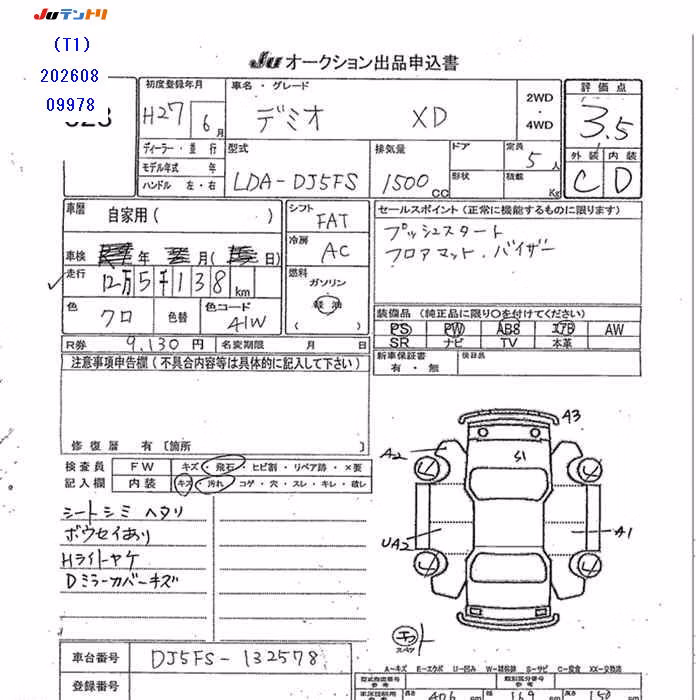 MAZDA DEMIO