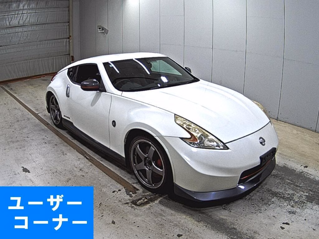 Nissan Fairlady Z