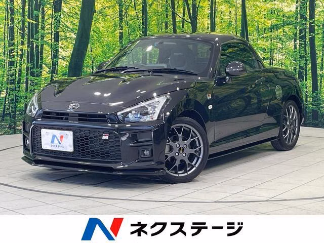 Toyota Copen