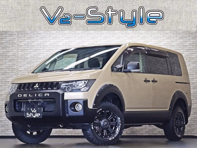 MITSUBISHI DELICA D:5