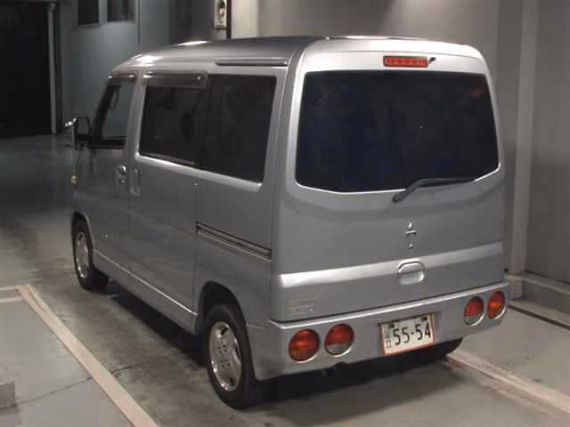 MITSUBISHI TOWN BOX