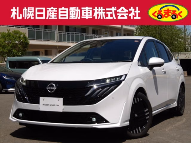 Nissan Aura