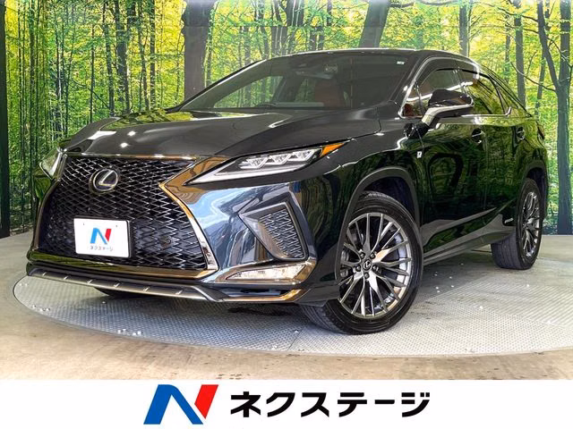Lexus RX450h