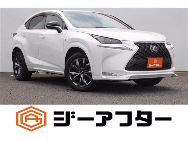 Lexus NX300h