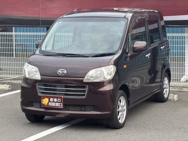 DAIHATSU TANTO EXE