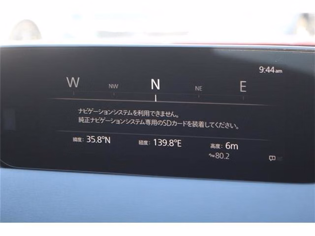 MAZDA MX-30