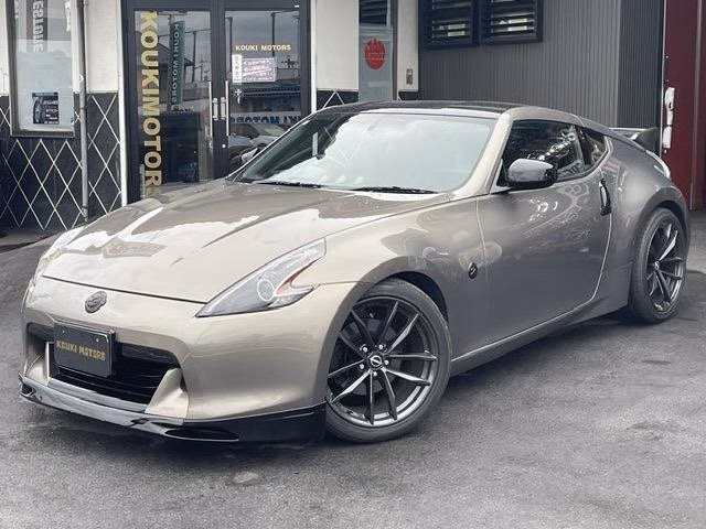 Nissan Fairlady Z
